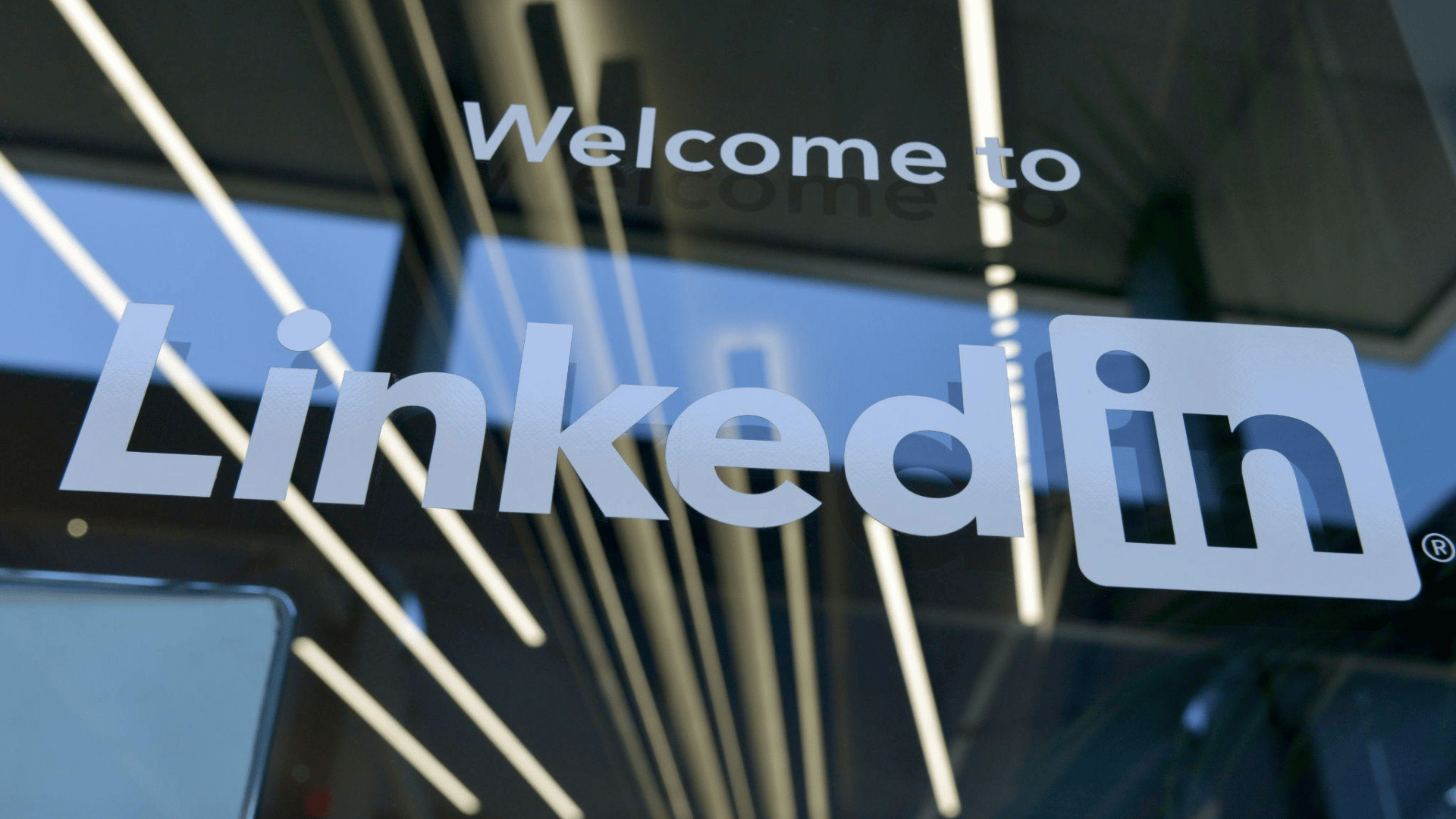το Engagement σας στη σελίδα σας στο LinkedIn